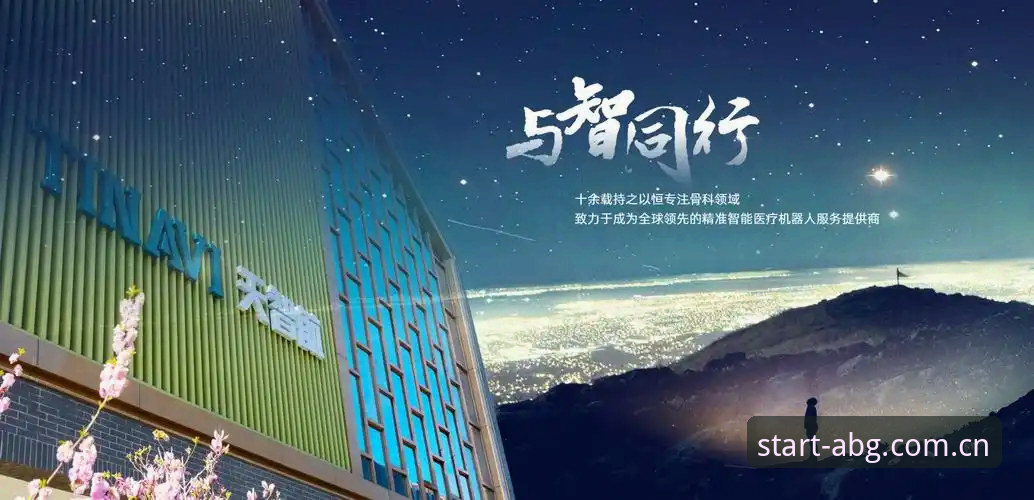 ABG赛事数据中国版 欧博abg体育新版评测:ABG赛事数据中国版的实际体验如何