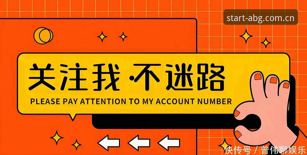欧博ABG入口地址 深度揭秘:欧博ABG入口地址的根本不是你想的那样