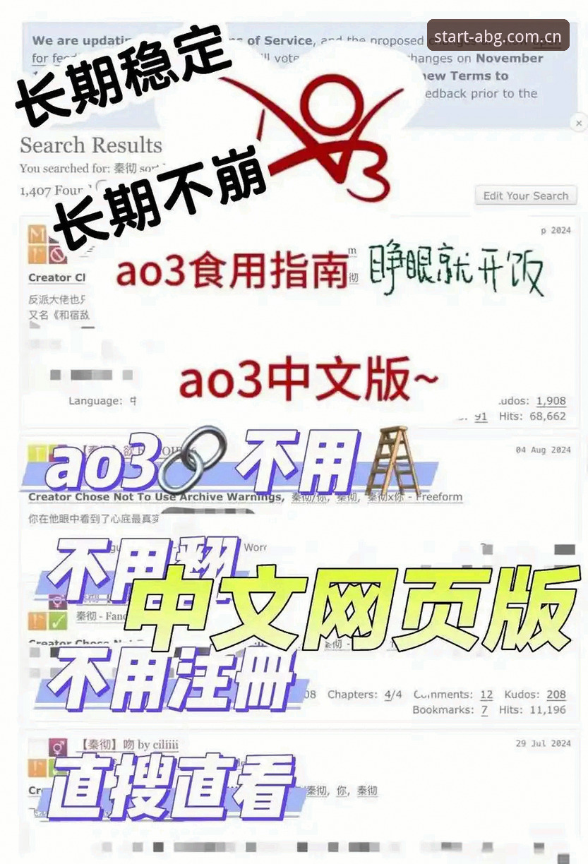 欧博平台找入口 3个90%用户忽略的欧博平台找入口关键点,第2个最致命